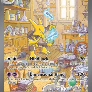 Alakazam ex - 201/165