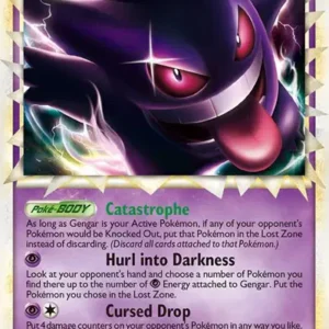 Gengar (Prime)